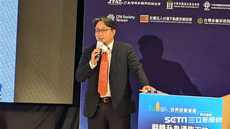 投信投顧公會理事長劉宗聖